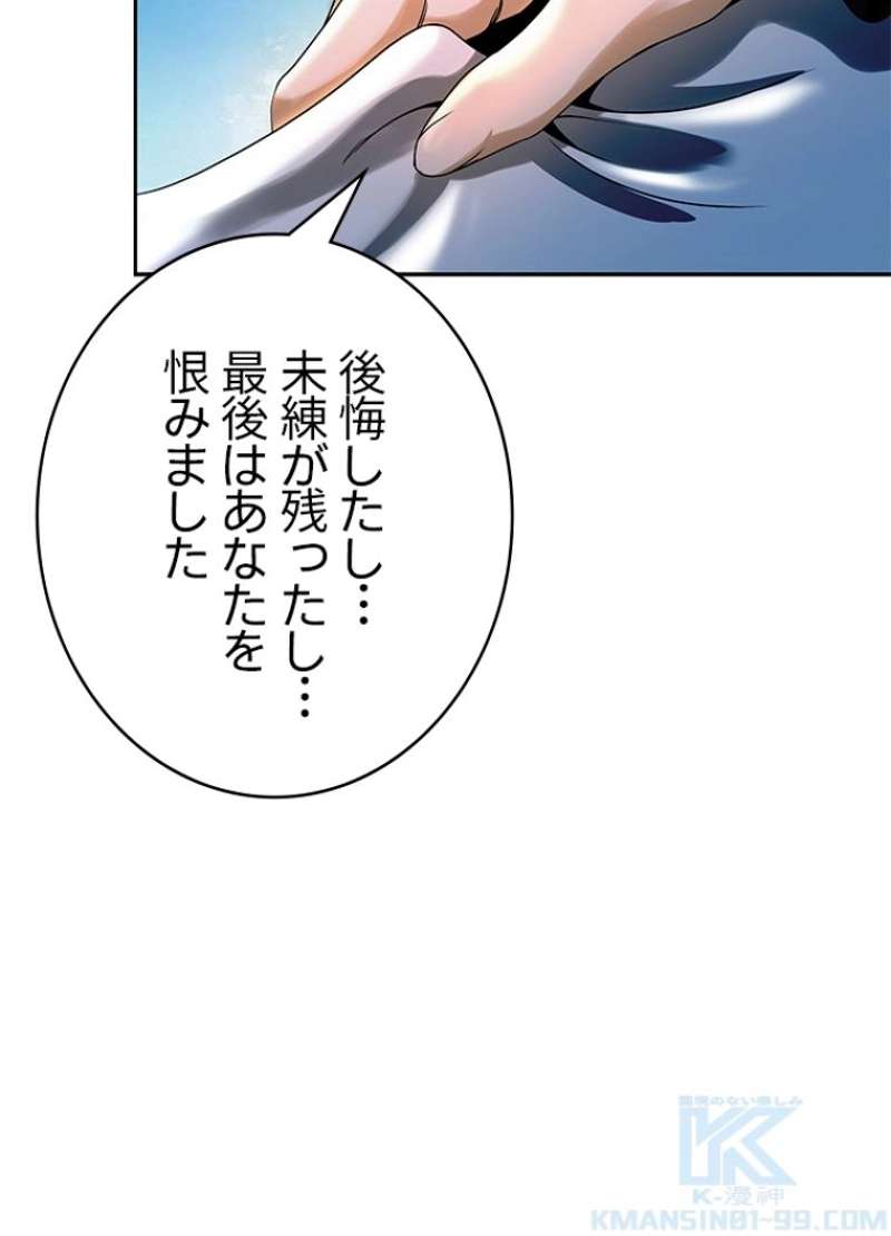P85