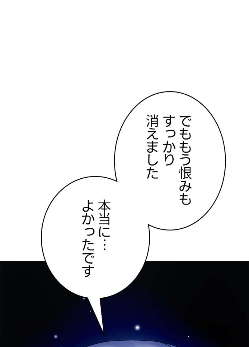 P86