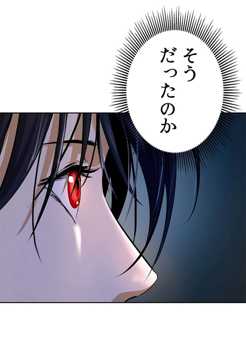 P89