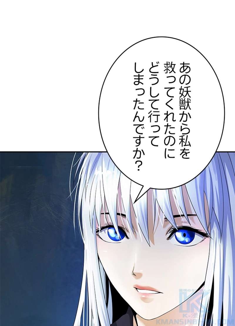 P94