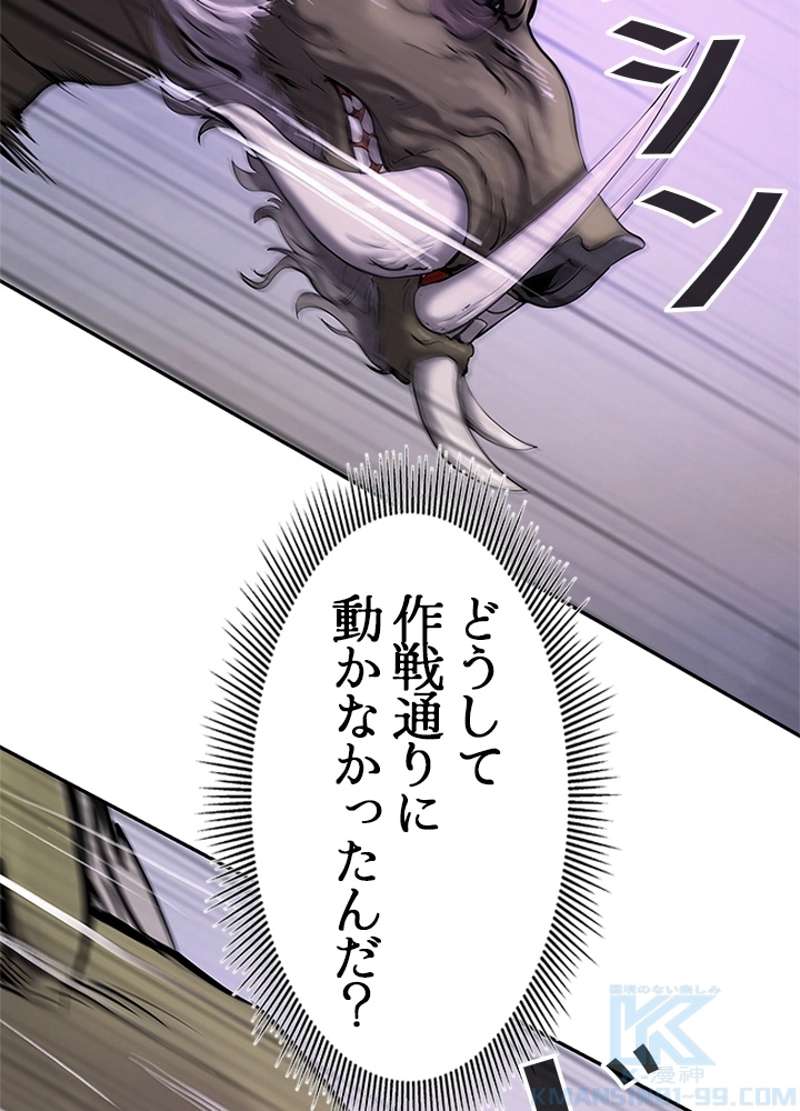 P118