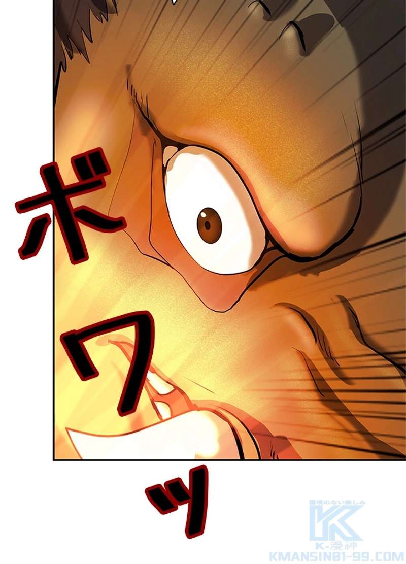 P76