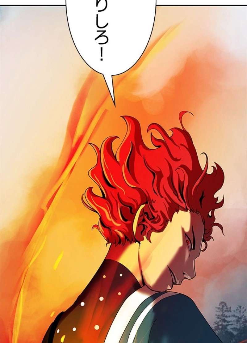 P81