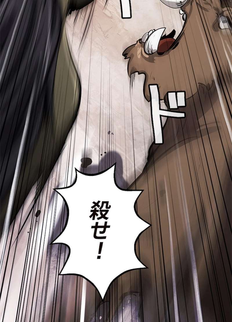 P38