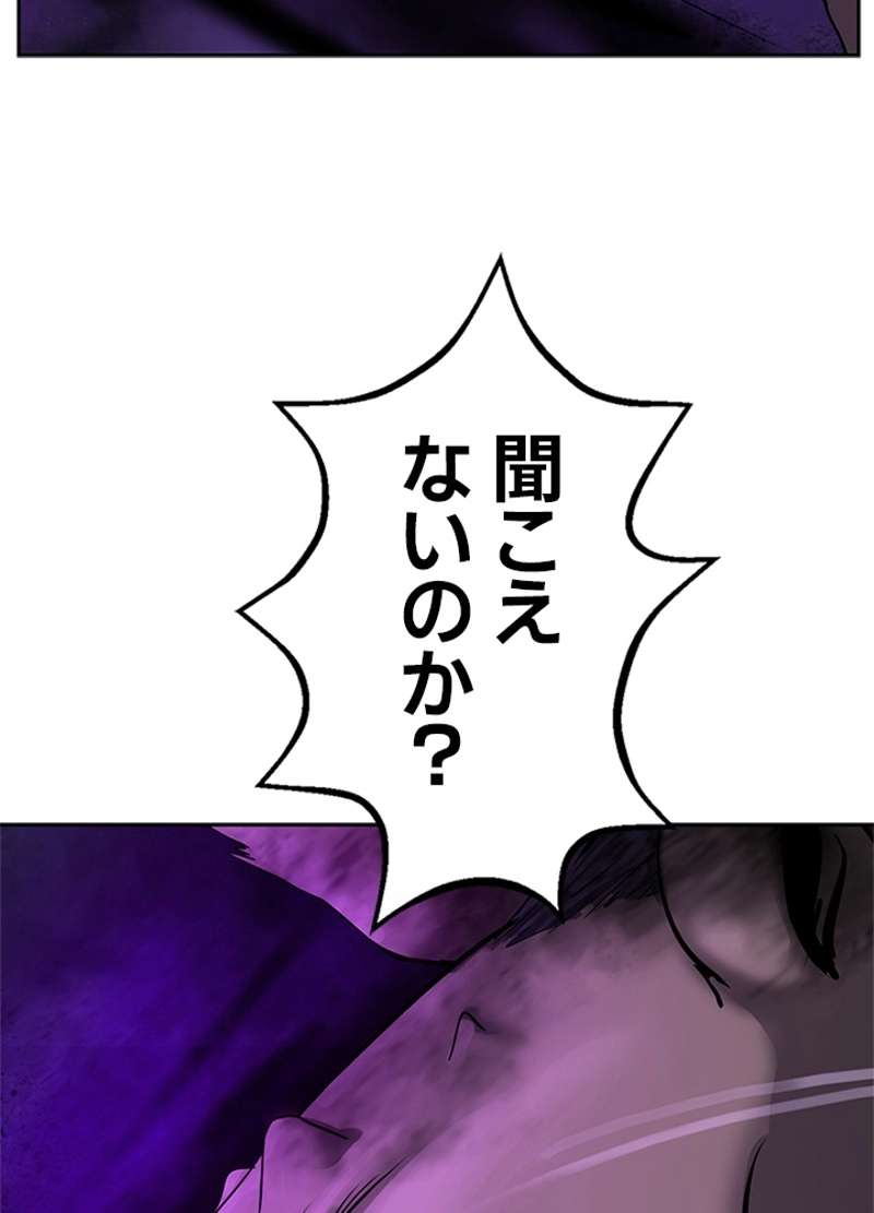 P59