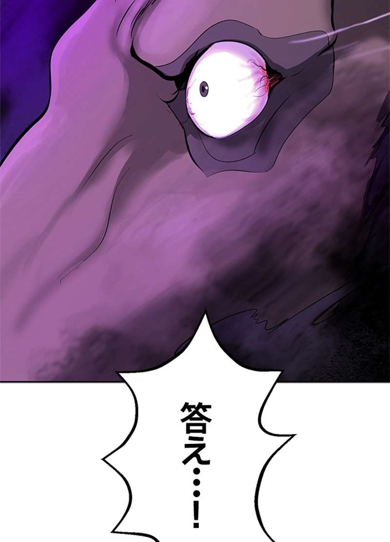 P60