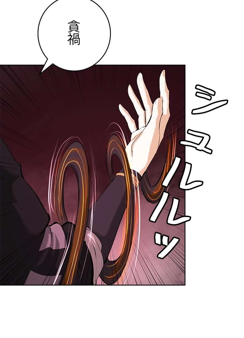 P101