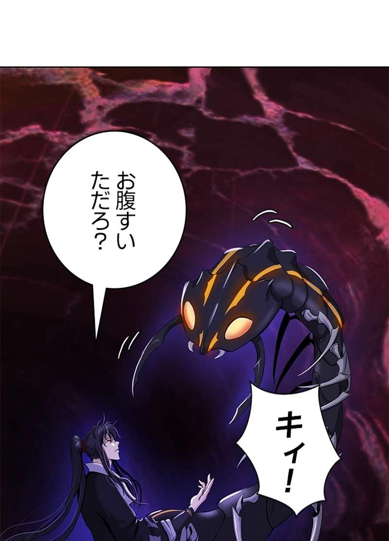 P102