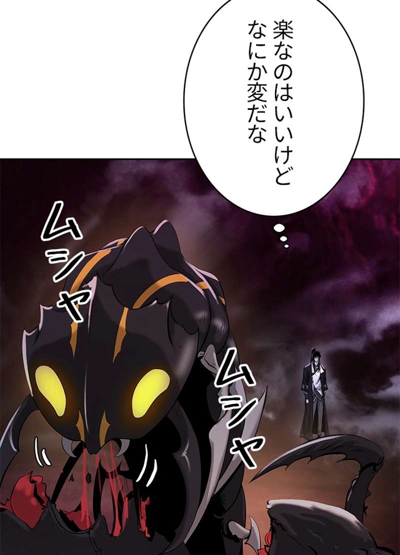 P104
