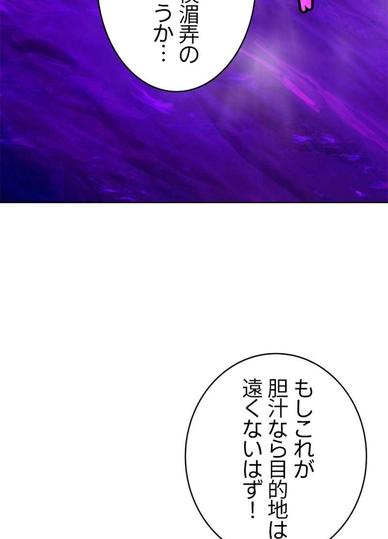 P117