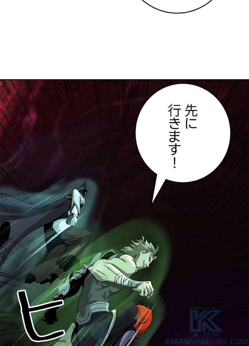 P118