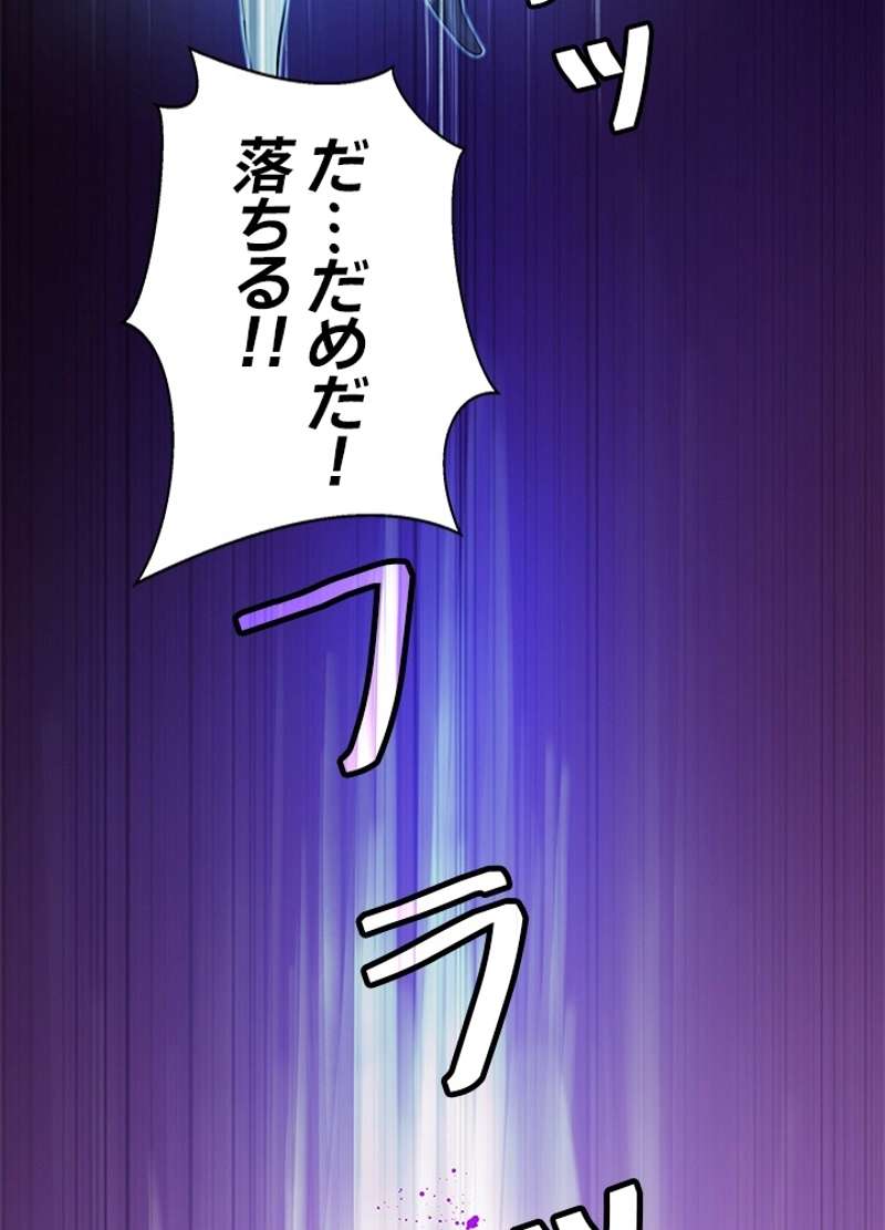 P123