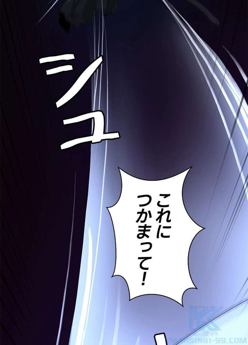 P130
