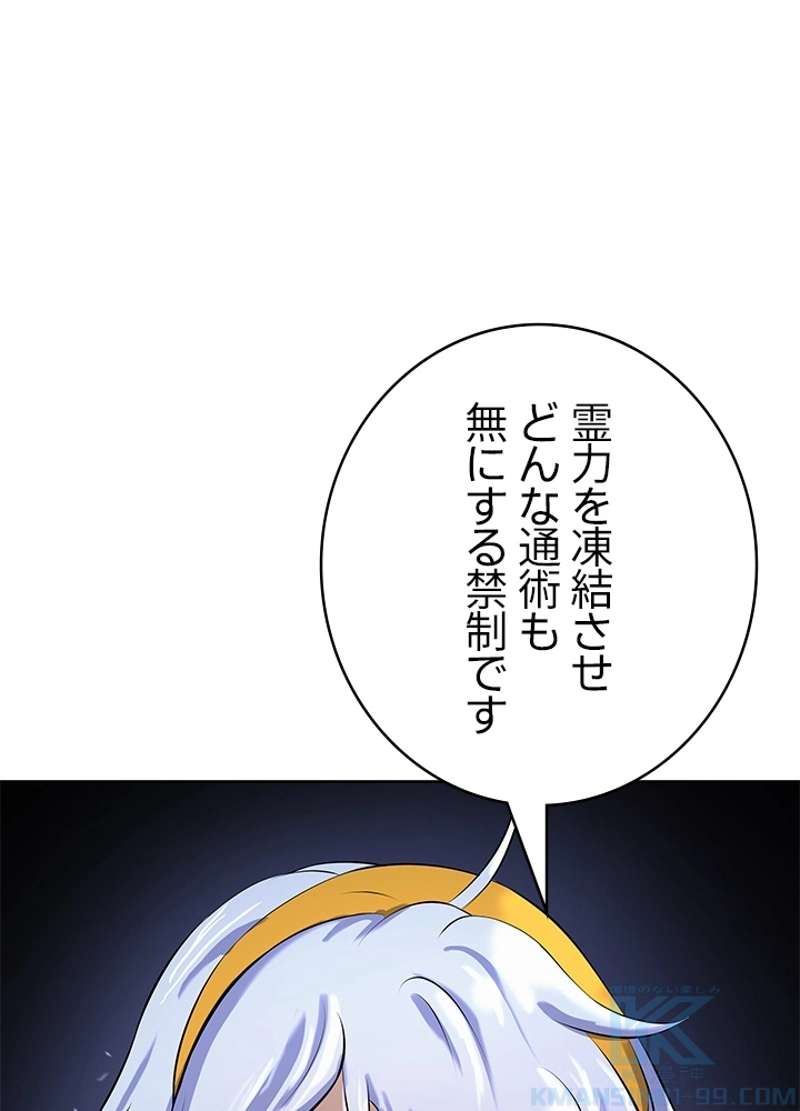 P139