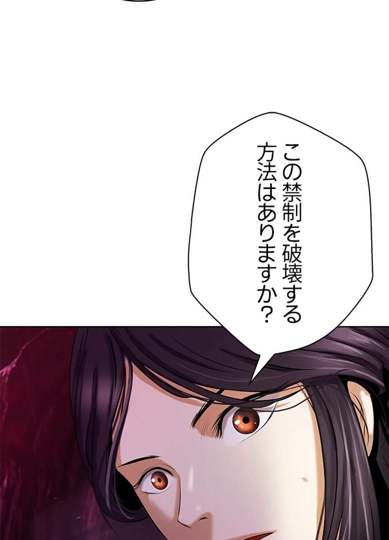 P141