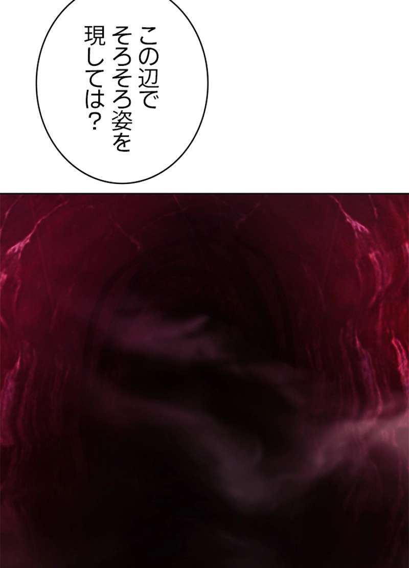 P149