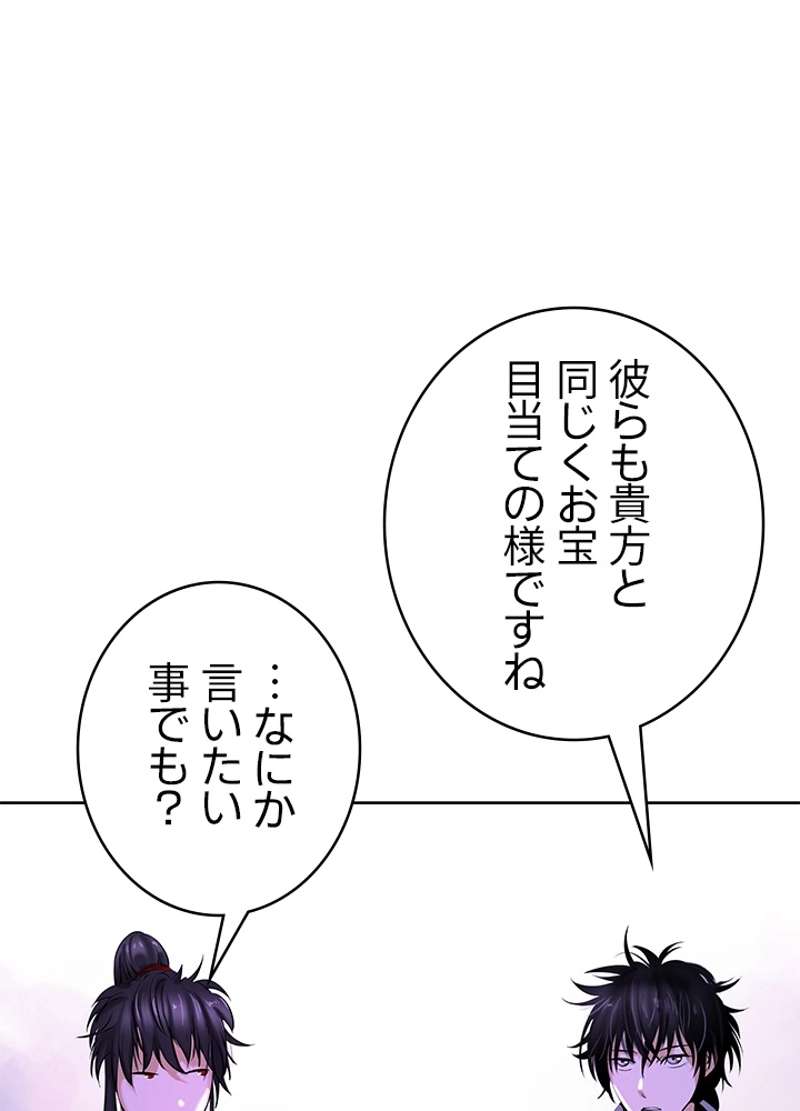 P65