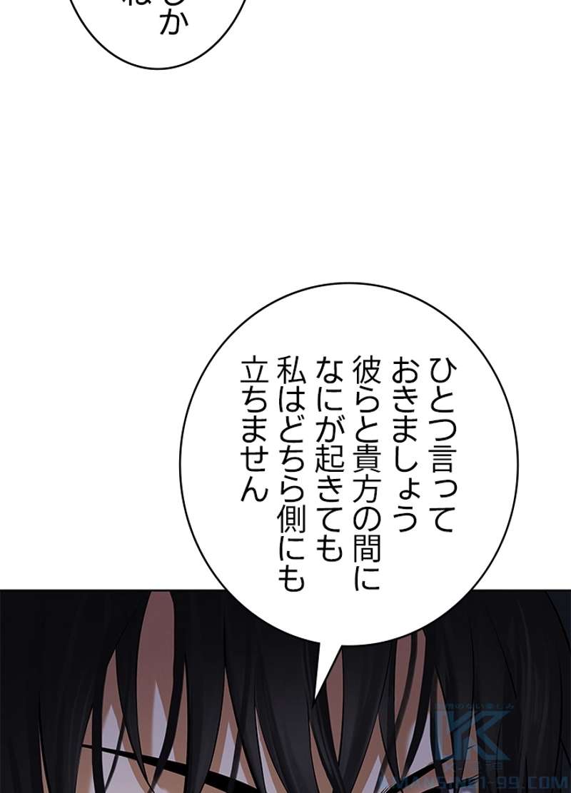 P67