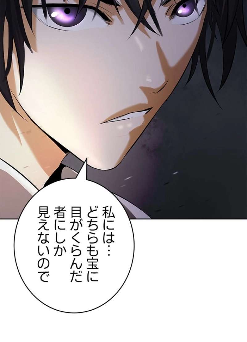 P68
