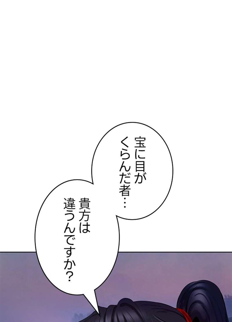 P69