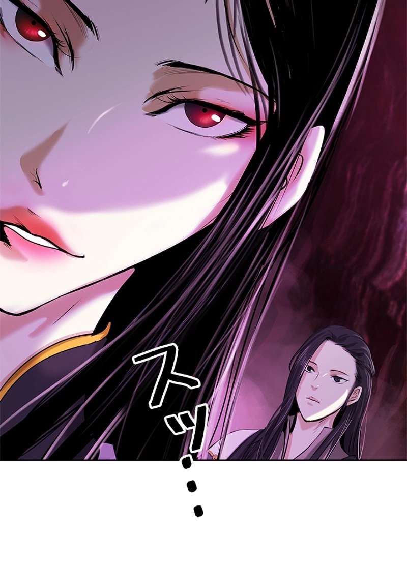 P84