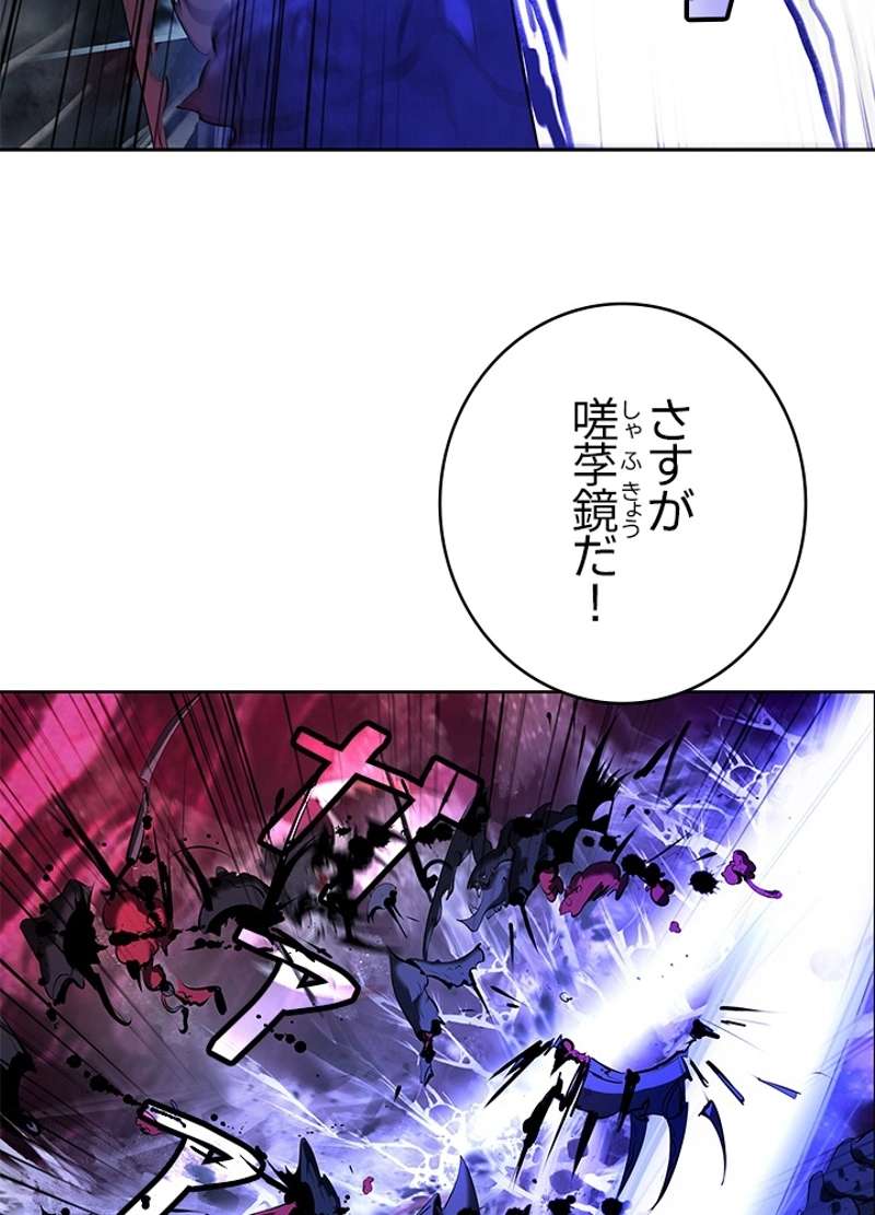 P89