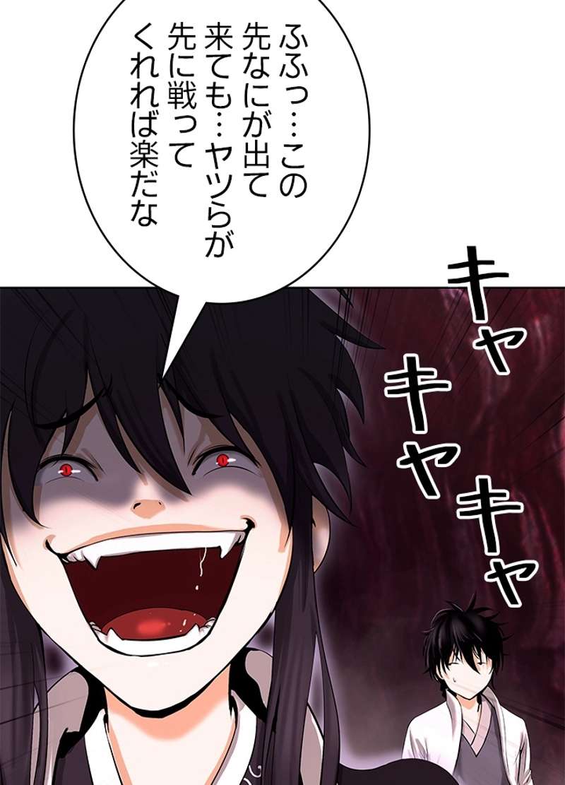 P99