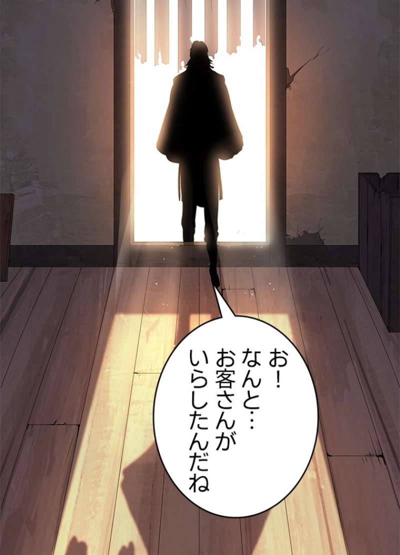 P101