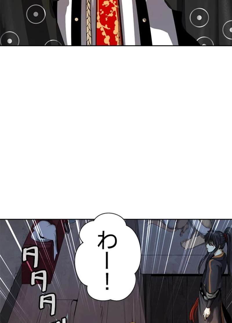 P105