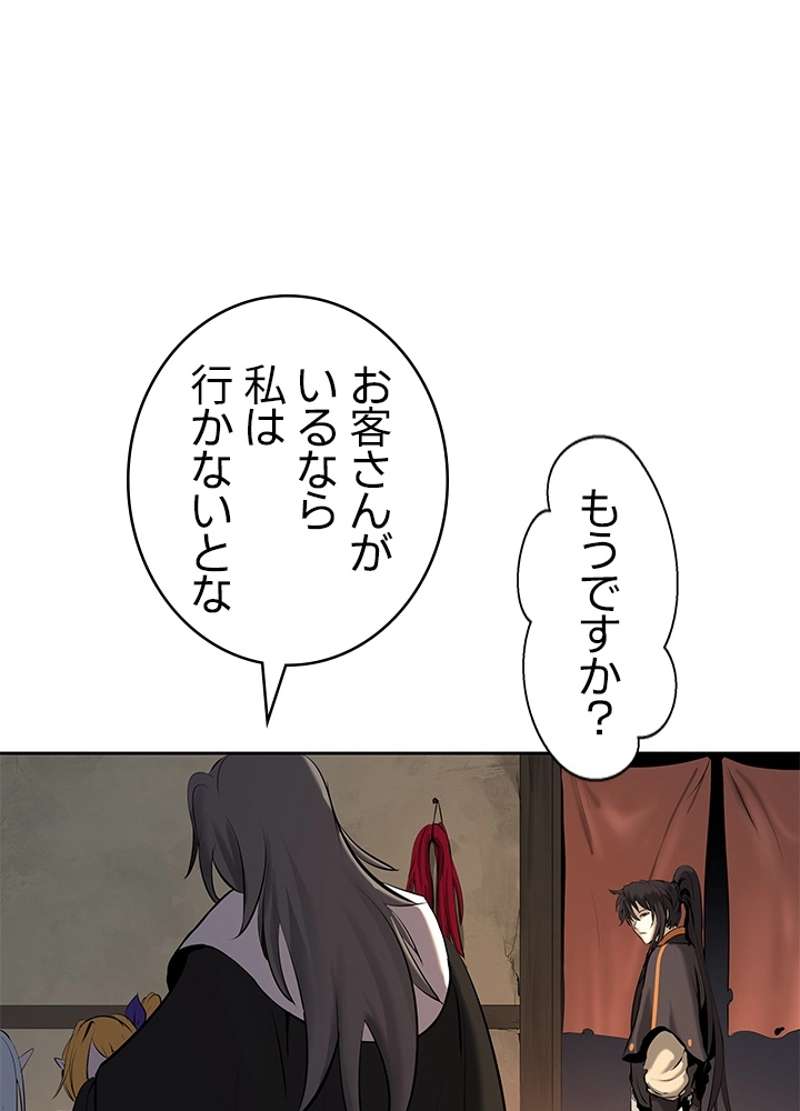 P108