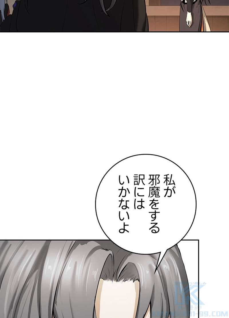 P109