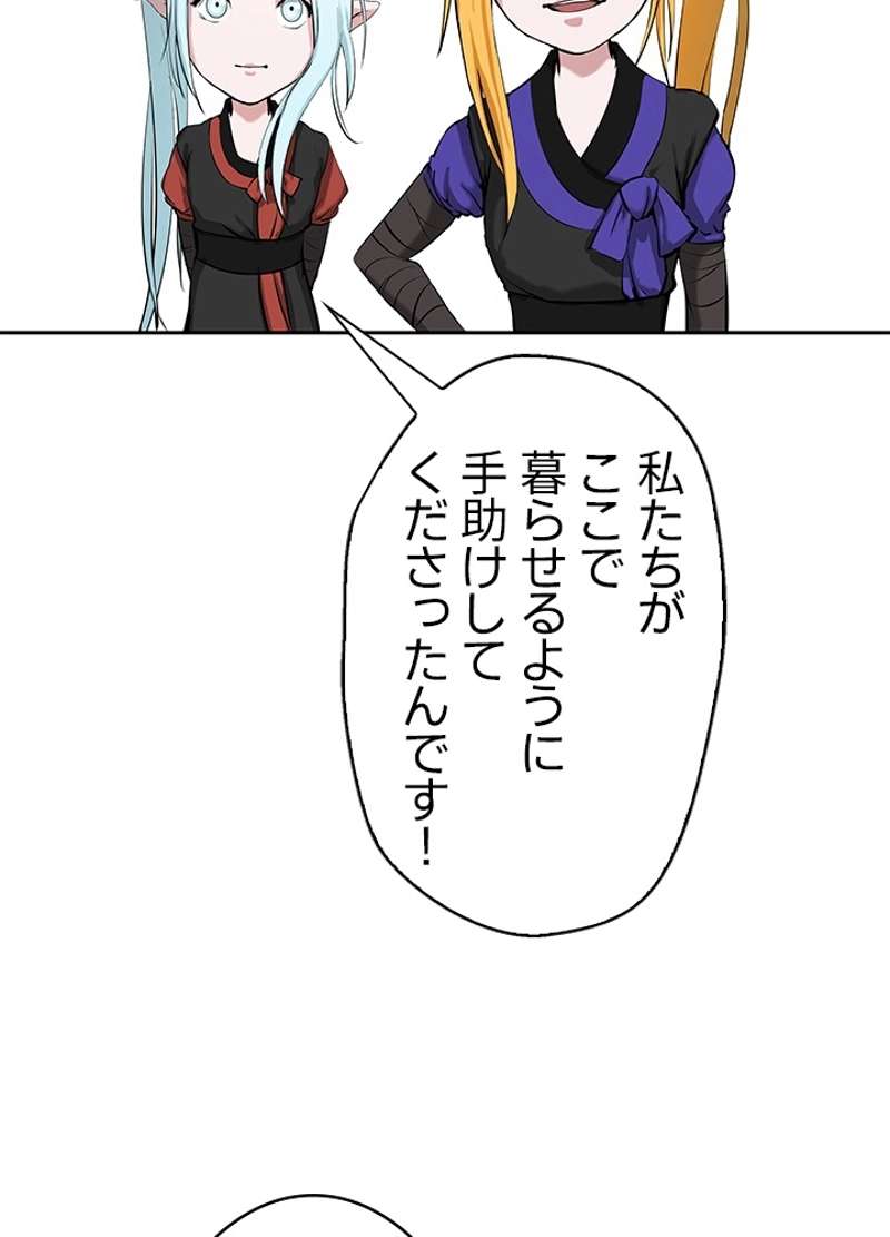 P116