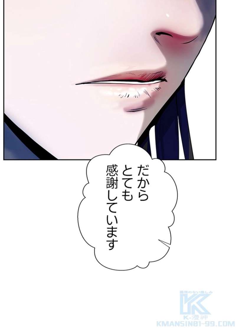 P118