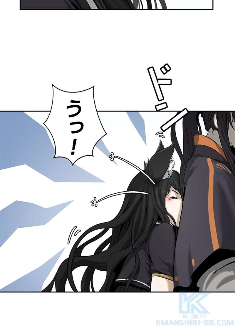 P46