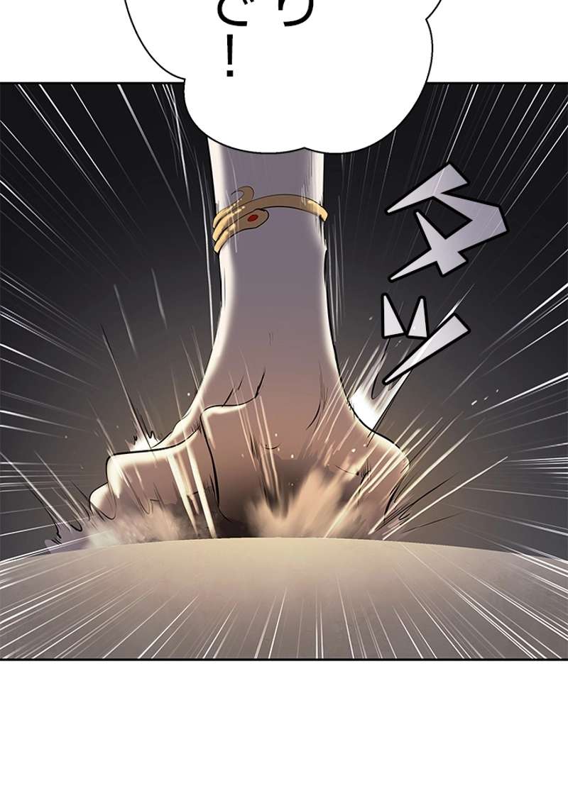 P74