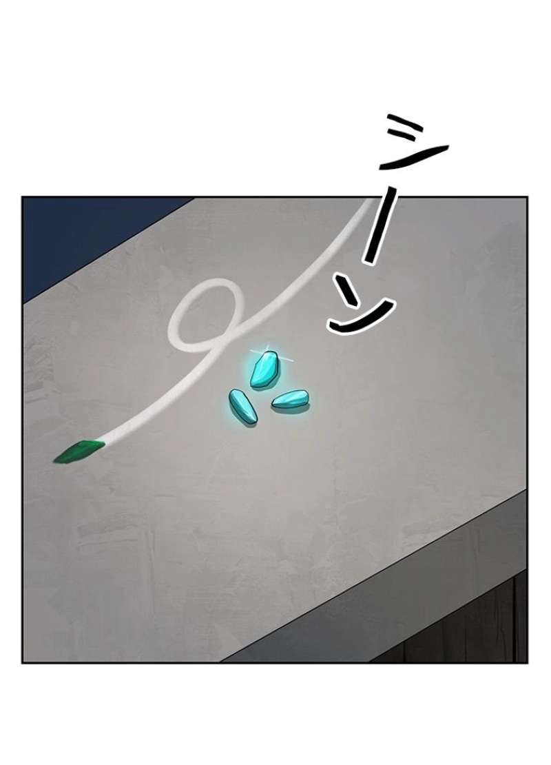 P75