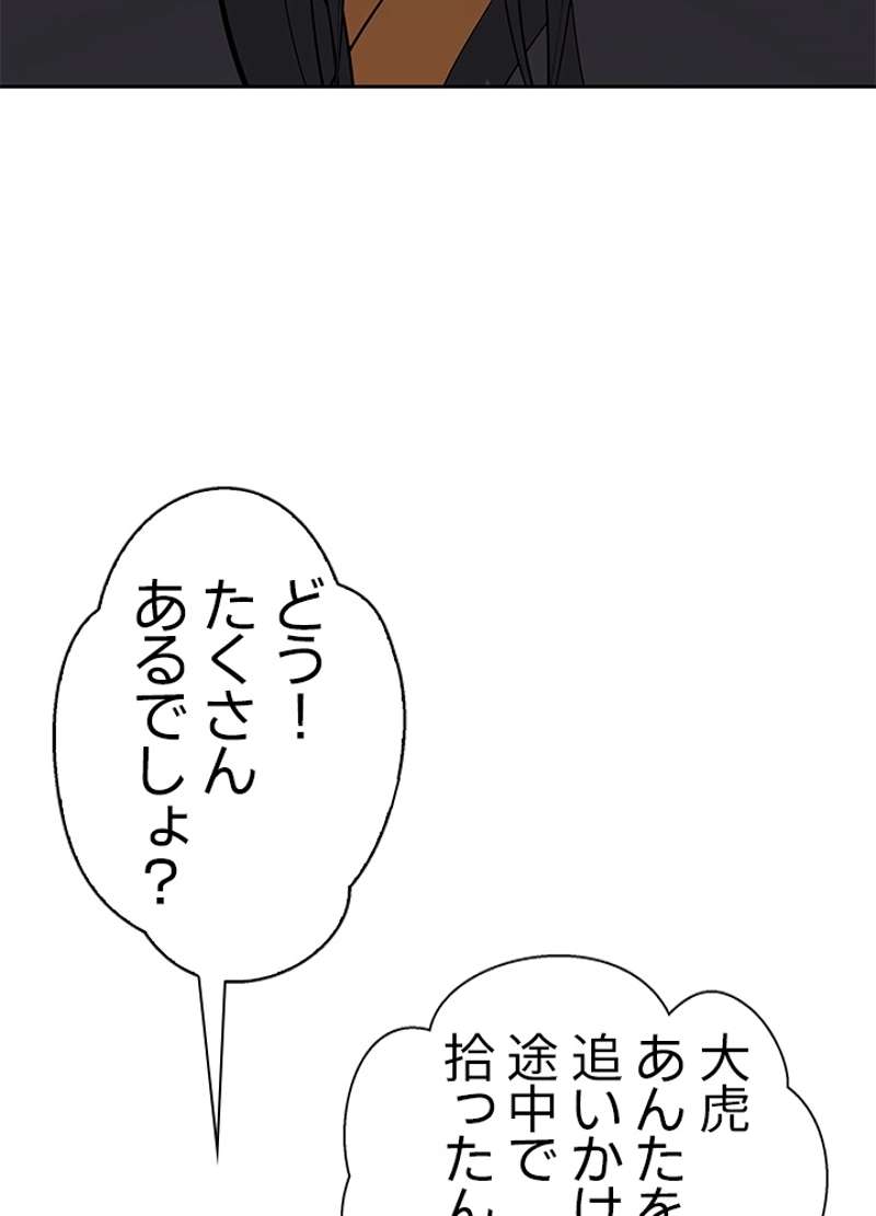 P78
