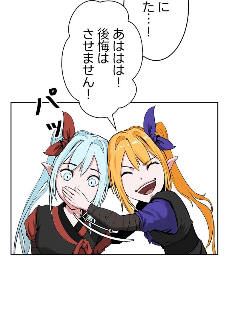 P92