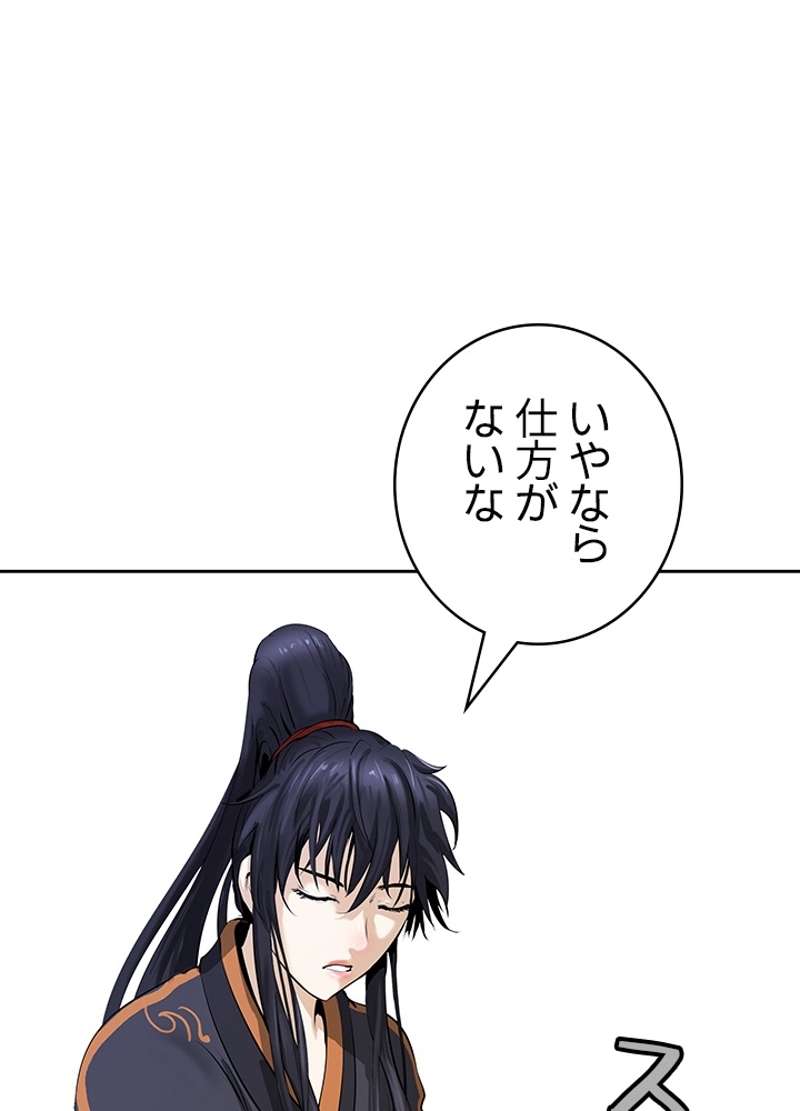 P96