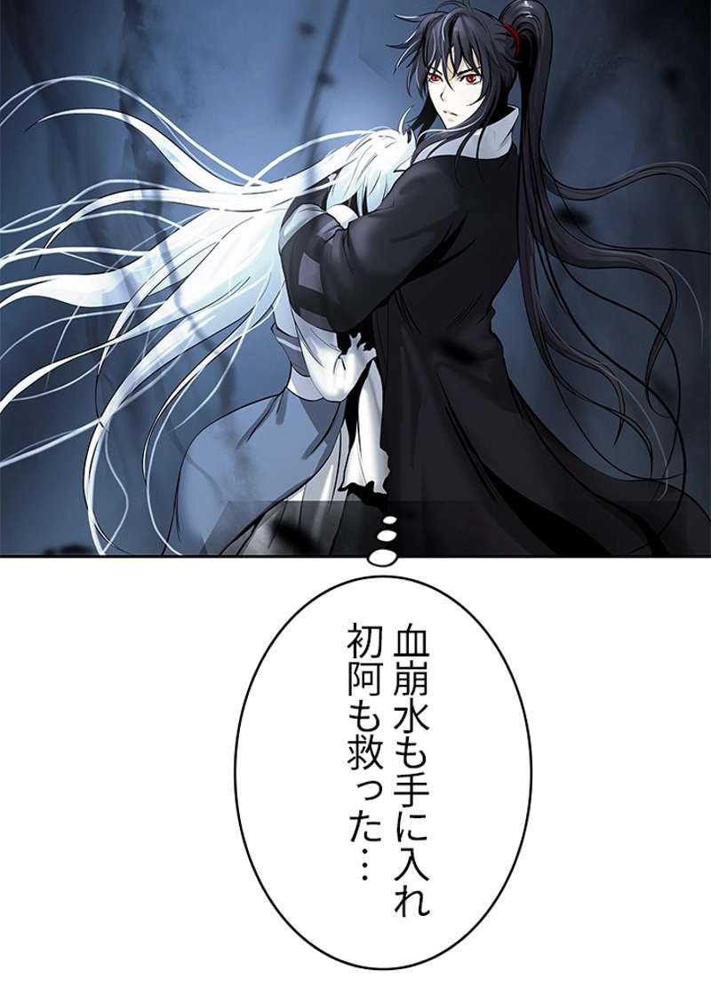 P117