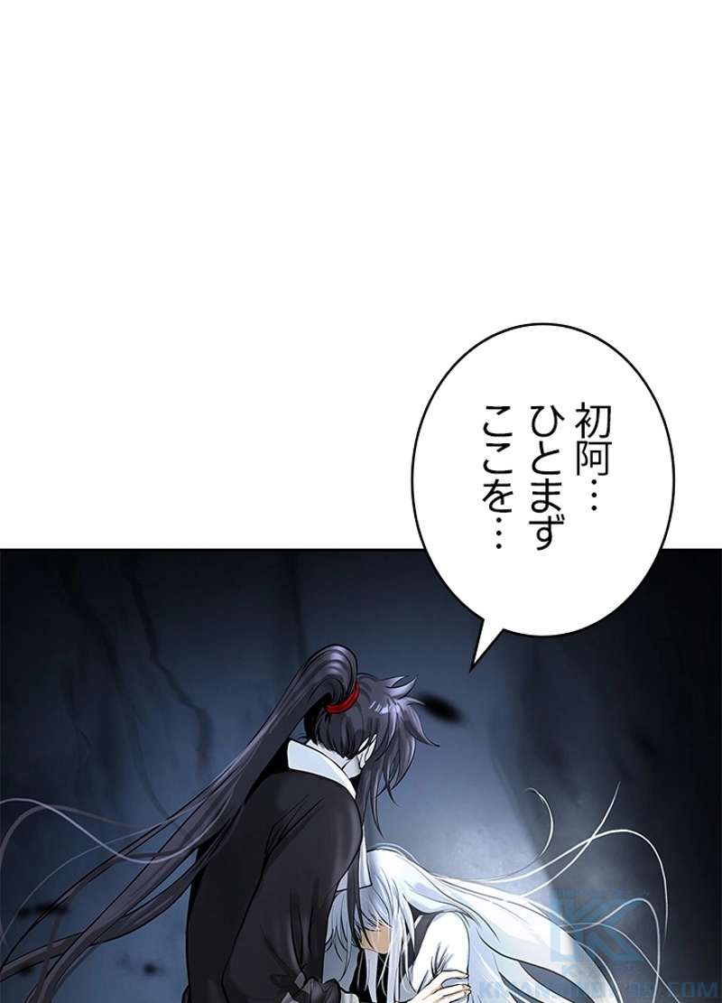 P118