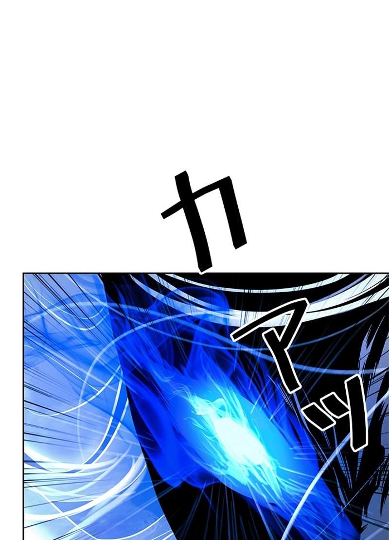 P24