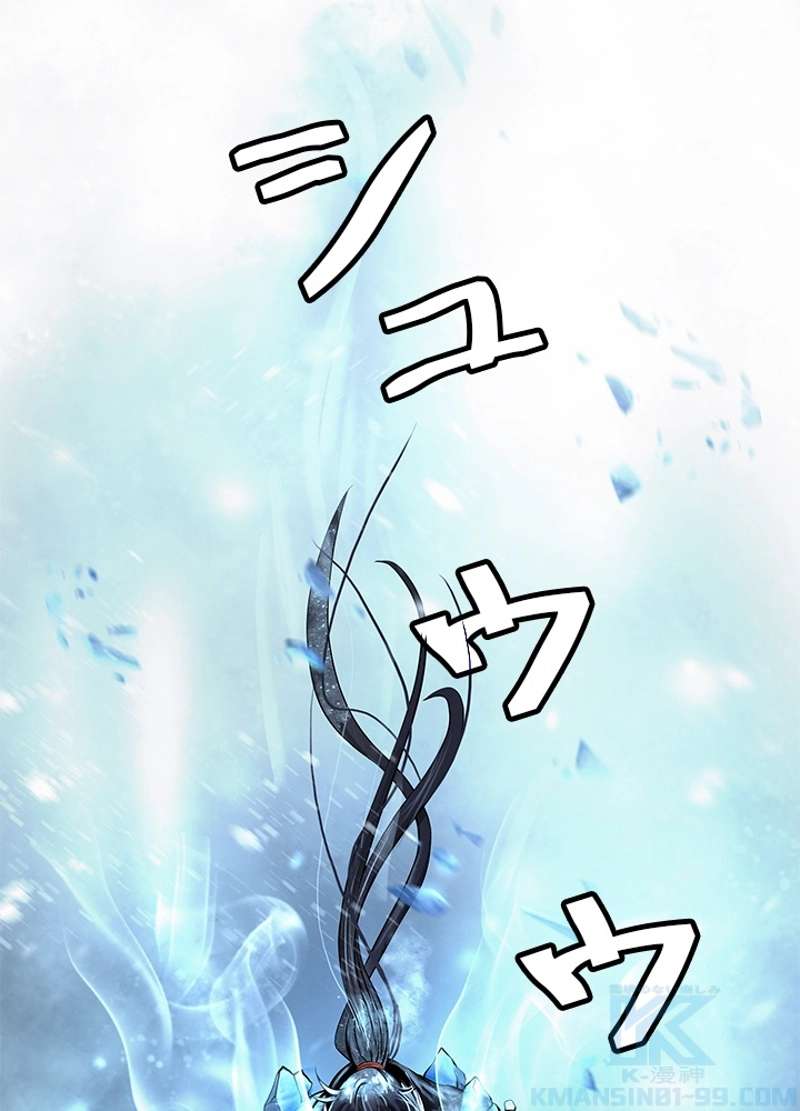 P55