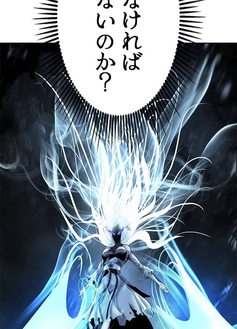 P59