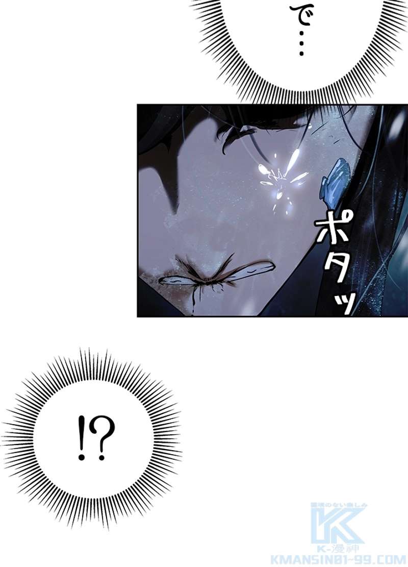 P64