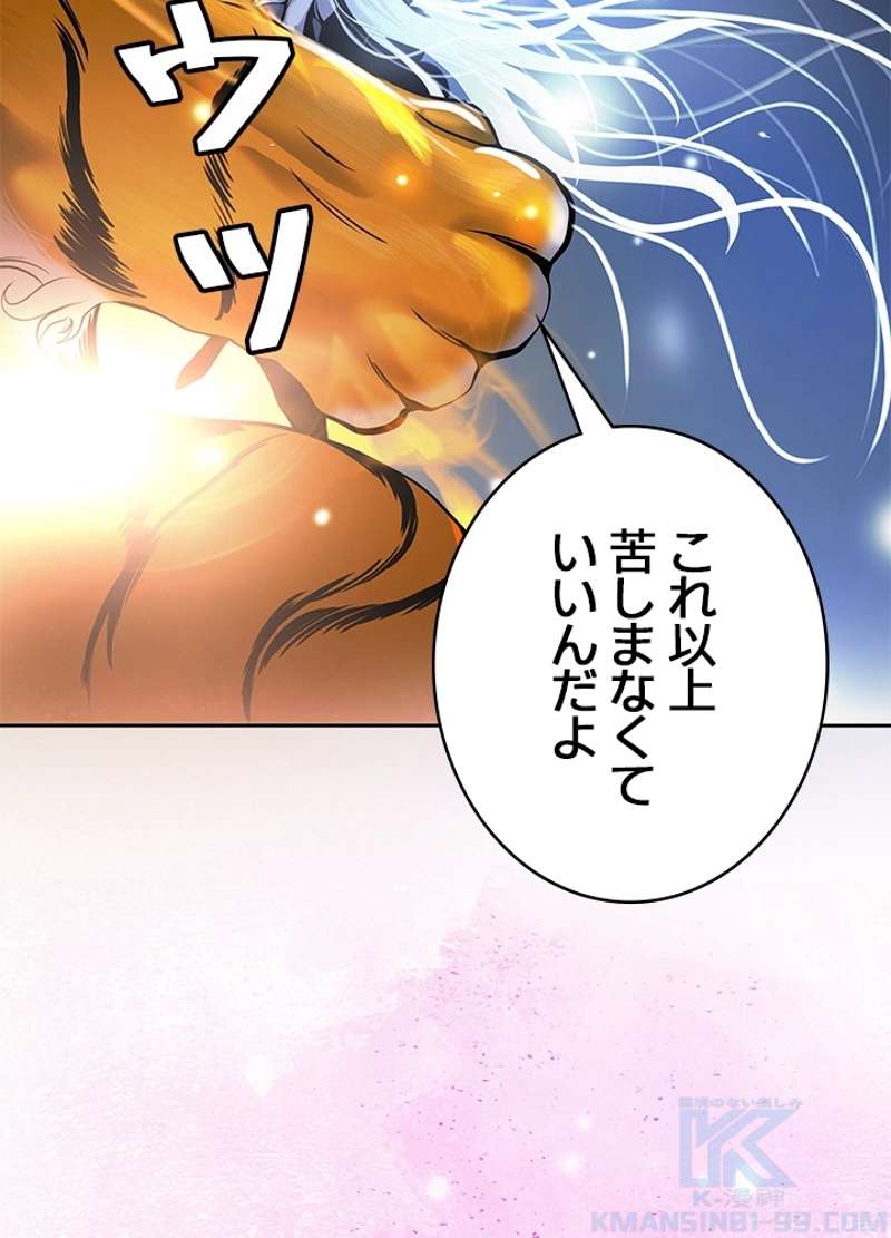 P88