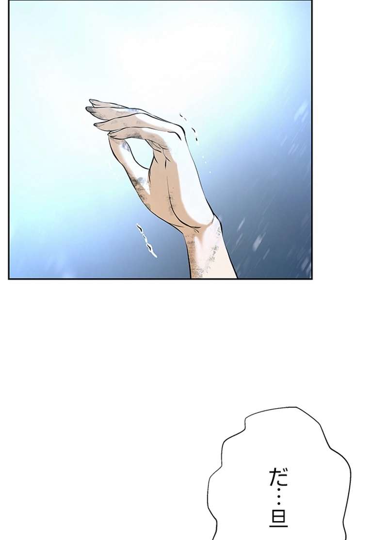 P95
