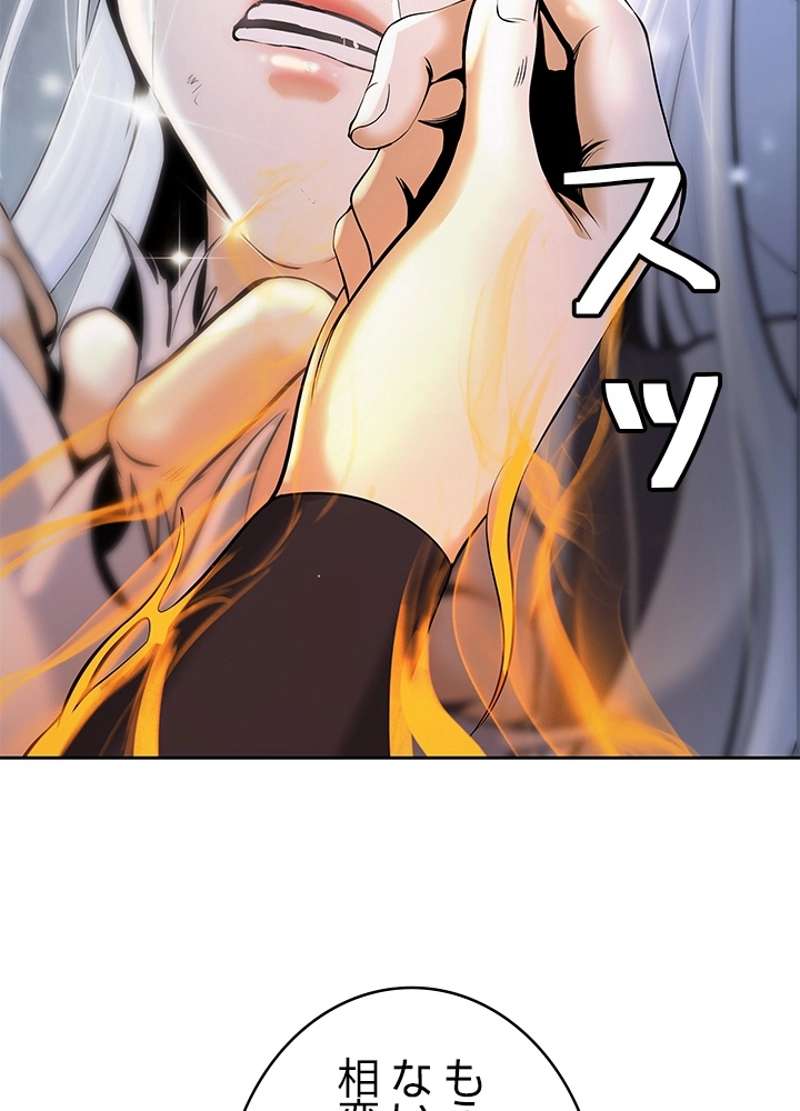 P99