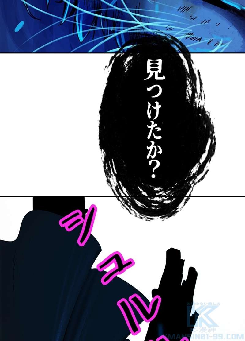 P118