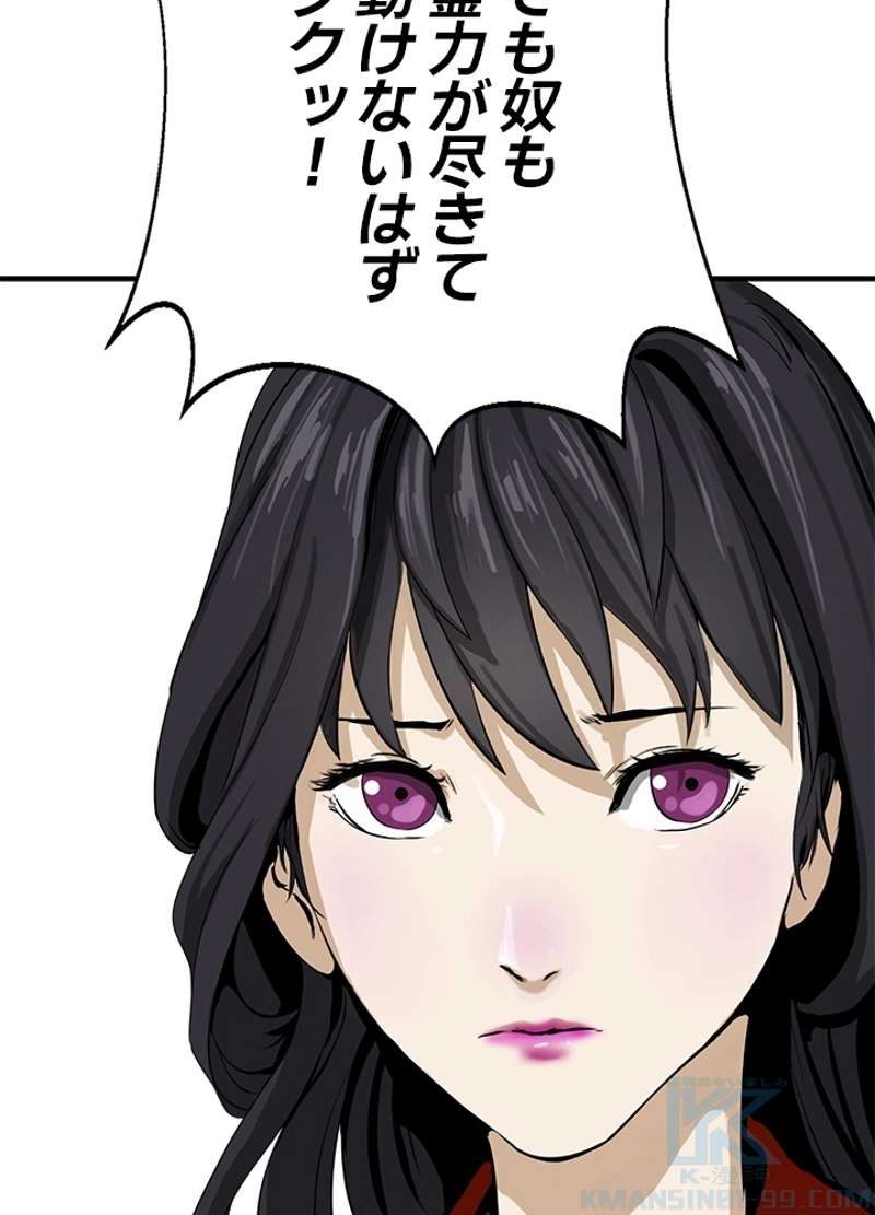 P124